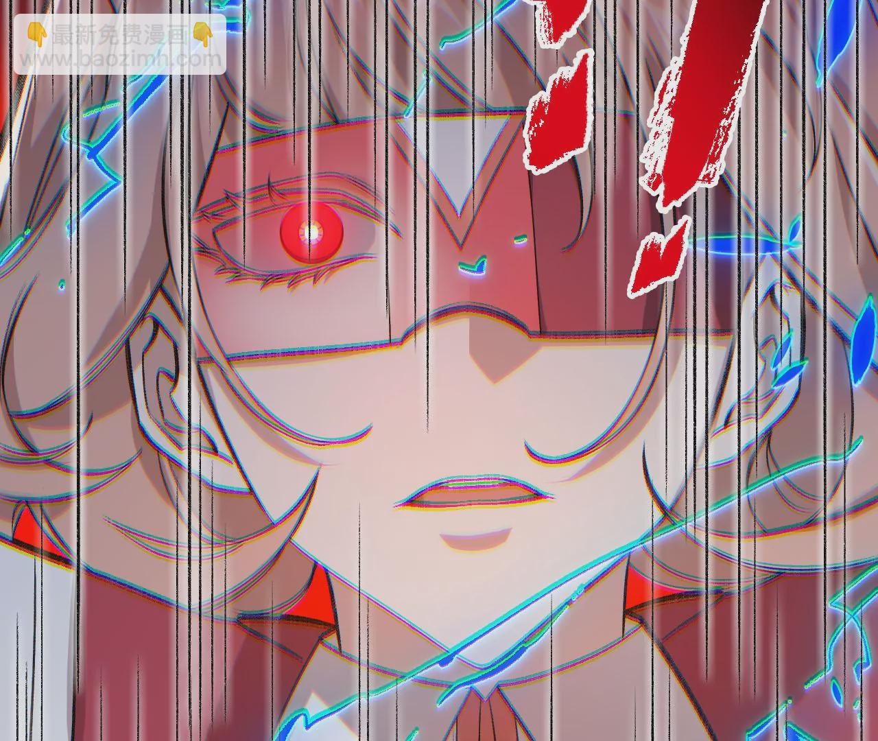 暗海紀元 - 第八十二話：後發制人(1/3) - 2