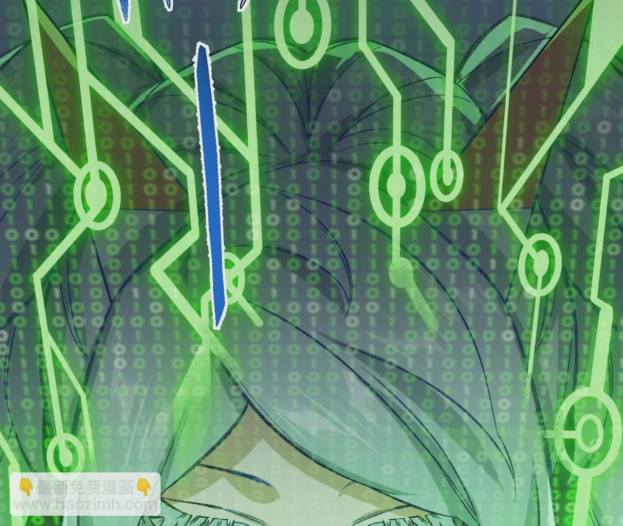 暗海紀元 - 第八十二話：後發制人(1/3) - 5