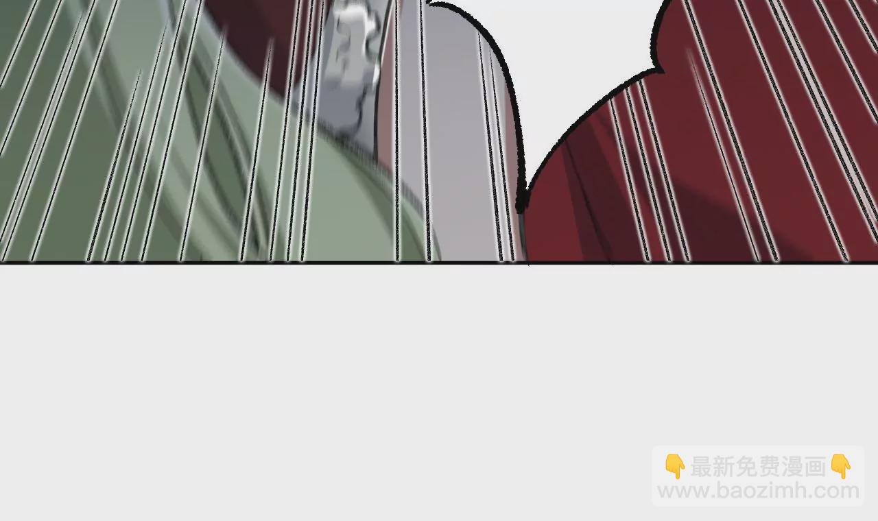 暗海紀元 - 第八十二話：後發制人(1/3) - 1