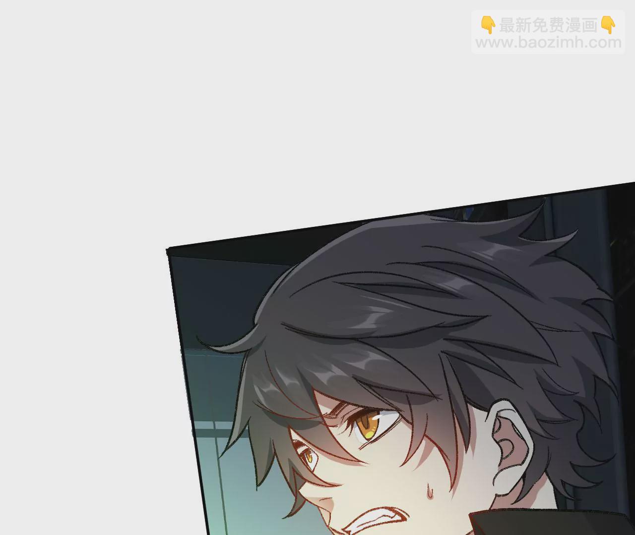 暗海紀元 - 第八十二話：後發制人(1/3) - 2