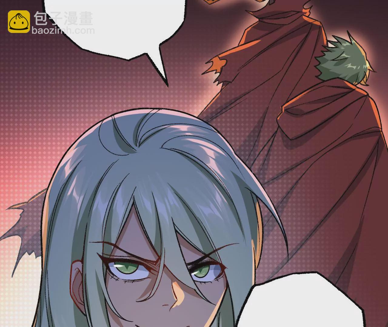 暗海紀元 - 第八十二話：後發制人(2/3) - 7