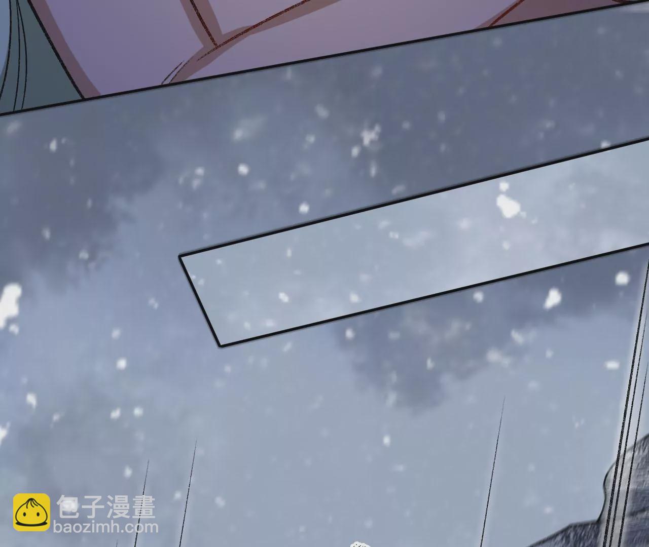 暗海紀元 - 第八十二話：後發制人(2/3) - 1