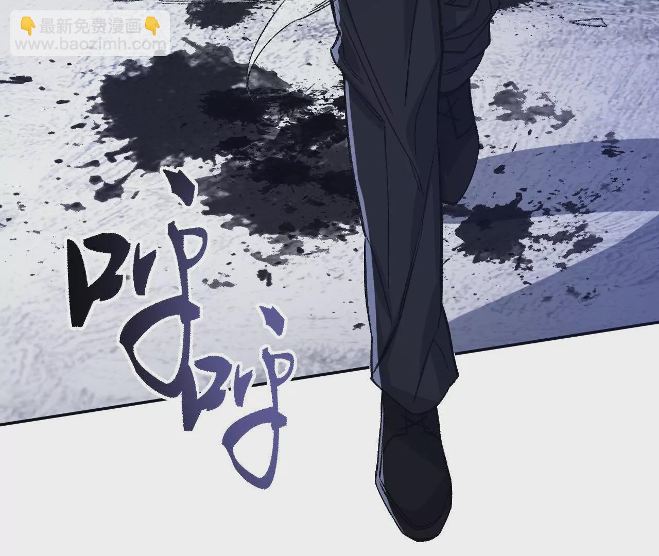 暗海紀元 - 第八十二話：後發制人(2/3) - 1