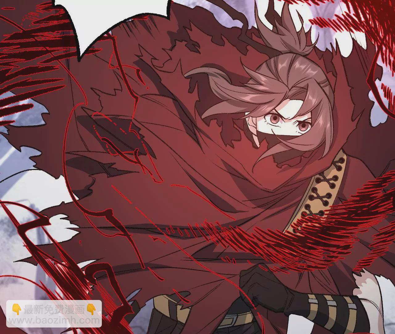 暗海紀元 - 第八十二話：後發制人(2/3) - 3