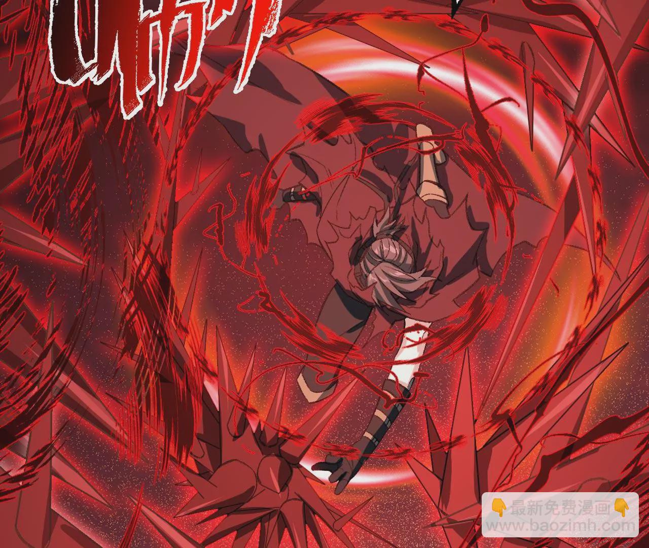 暗海紀元 - 第八十二話：後發制人(2/3) - 6