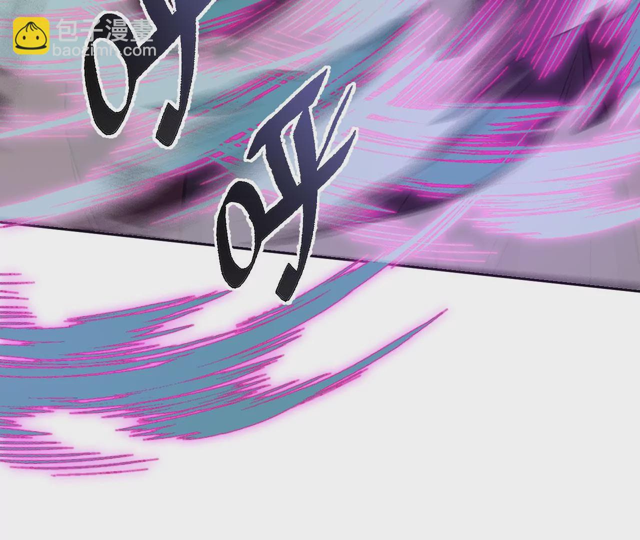 暗海紀元 - 第八十二話：後發制人(2/3) - 6