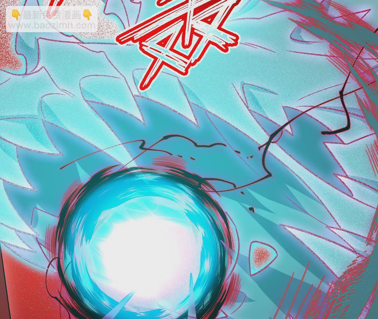 暗海紀元 - 第八十二話：後發制人(2/3) - 2