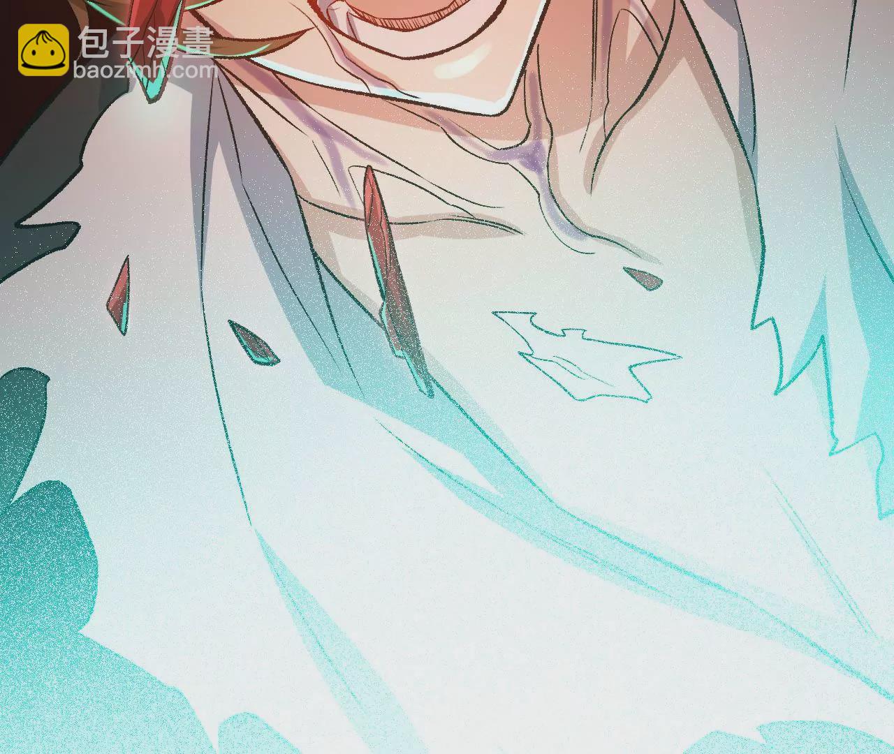 暗海紀元 - 第八十二話：後發制人(2/3) - 1