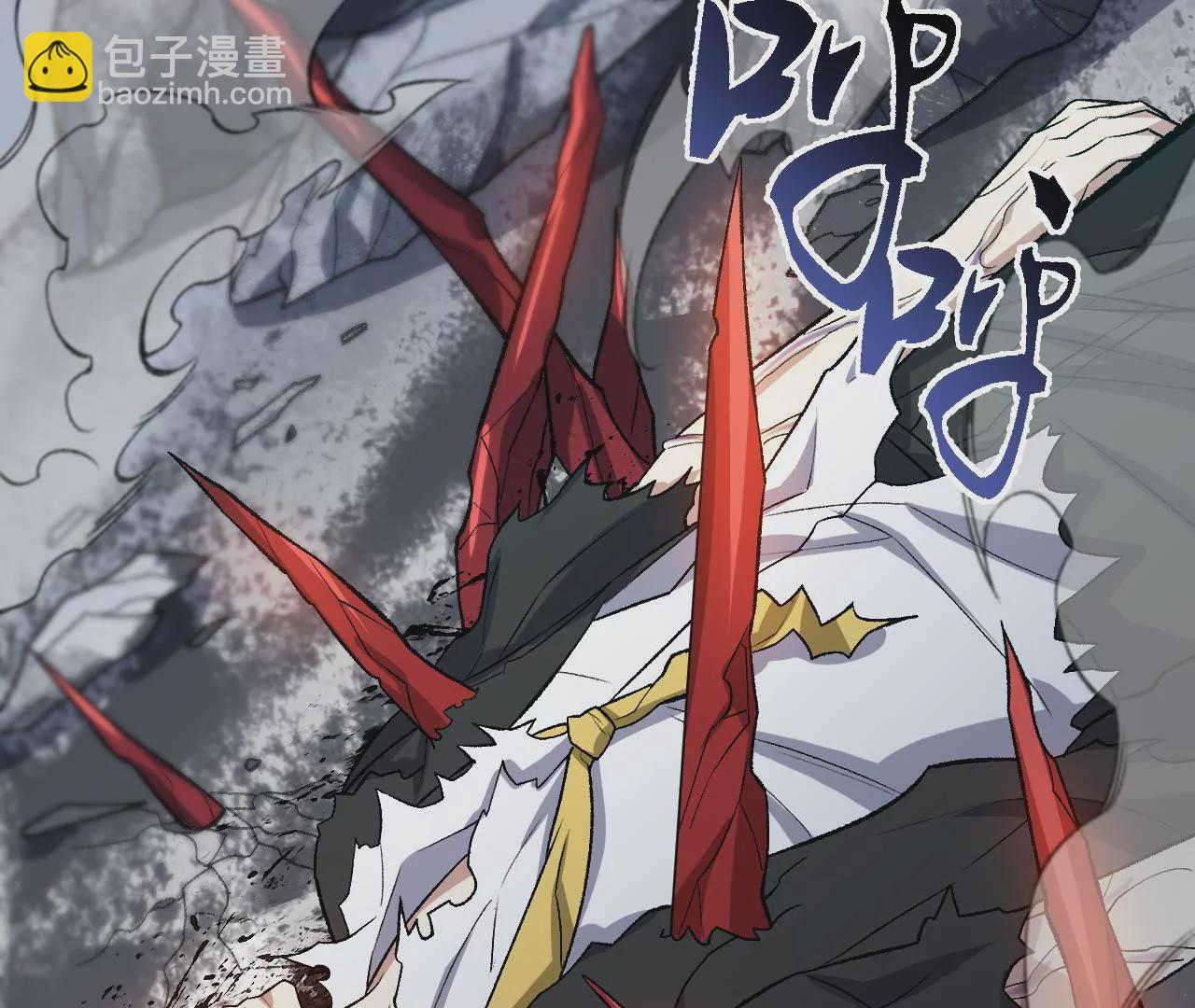 暗海紀元 - 第八十二話：後發制人(2/3) - 4