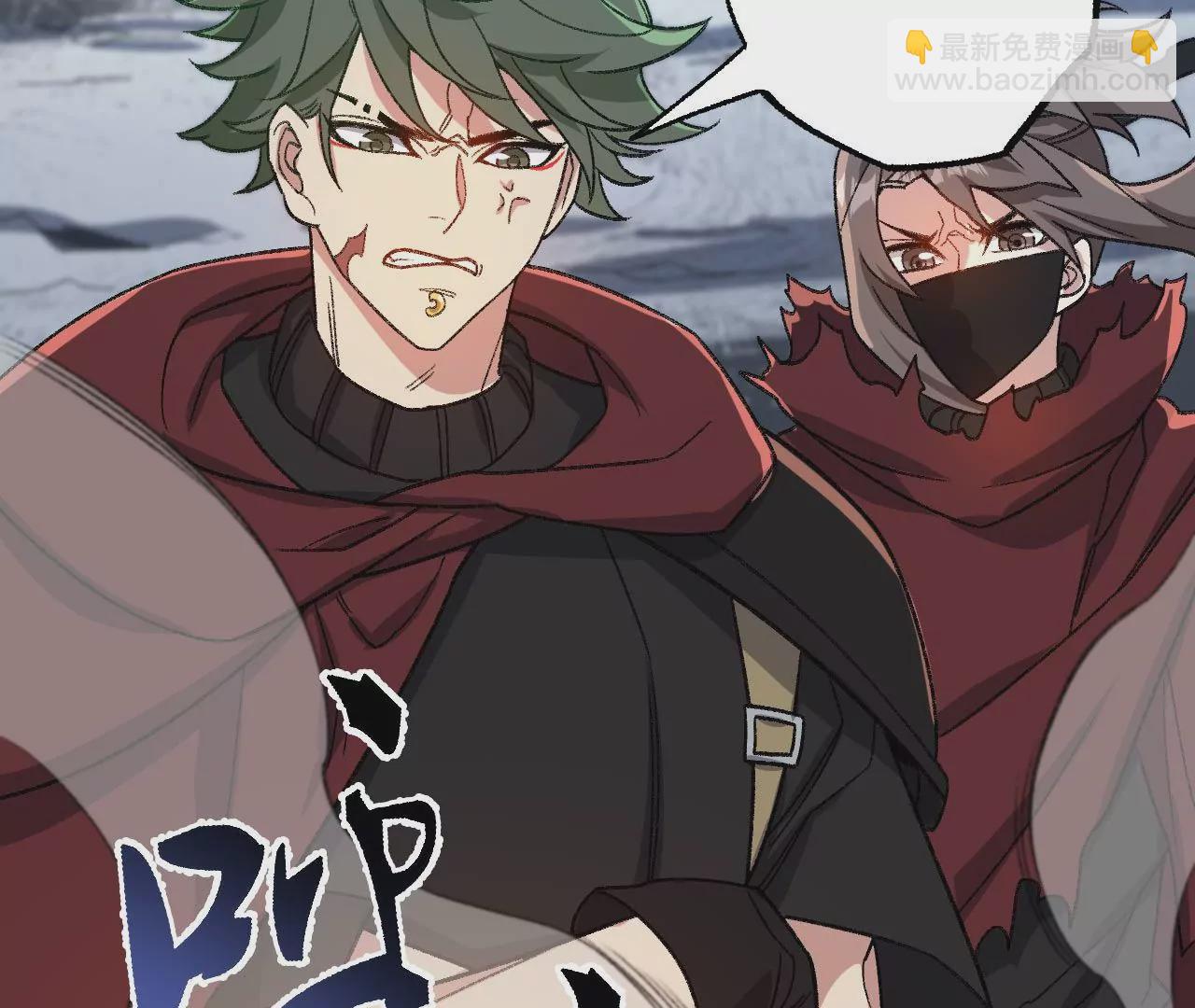 暗海紀元 - 第八十二話：後發制人(2/3) - 7