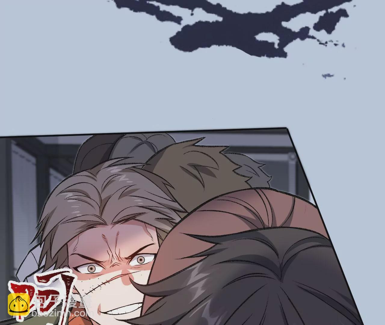 暗海紀元 - 第八十四話：晉升之路(3/3) - 4