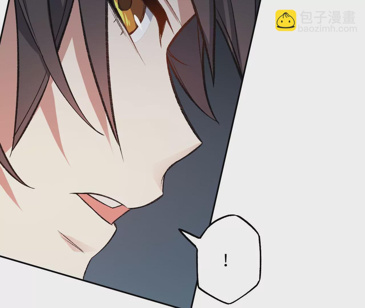 暗海紀元 - 第八十四話：晉升之路(1/3) - 2