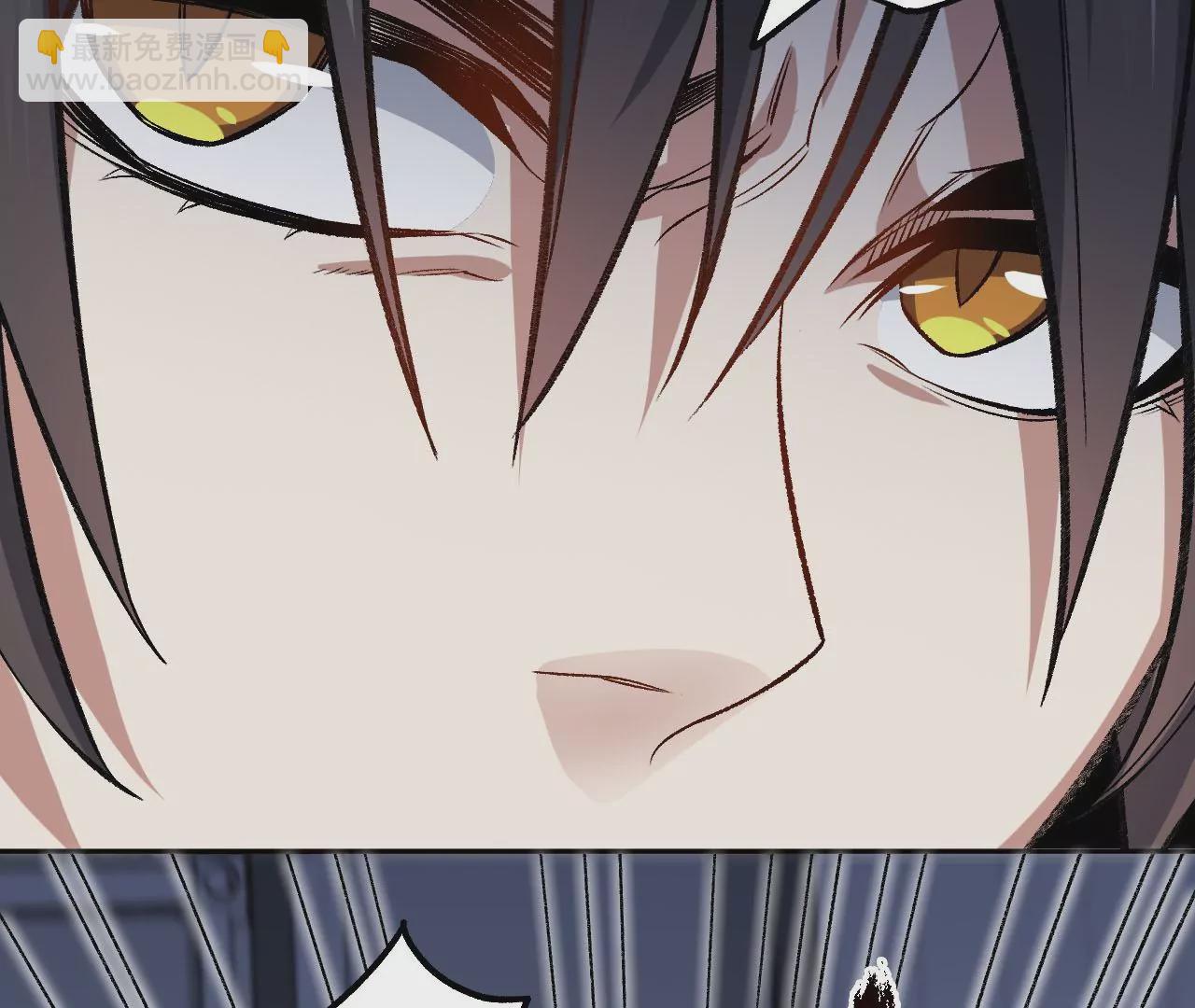 暗海紀元 - 第八十四話：晉升之路(1/3) - 7