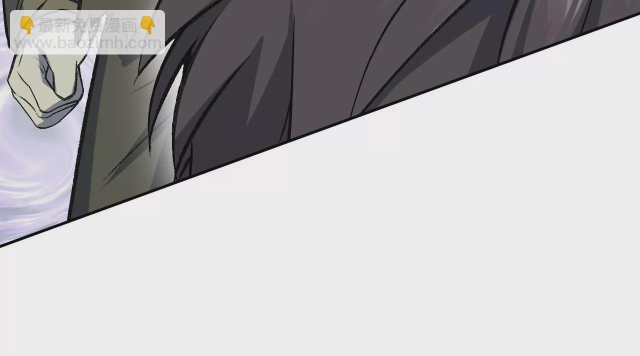 暗海紀元 - 第八十四話：晉升之路(2/3) - 8