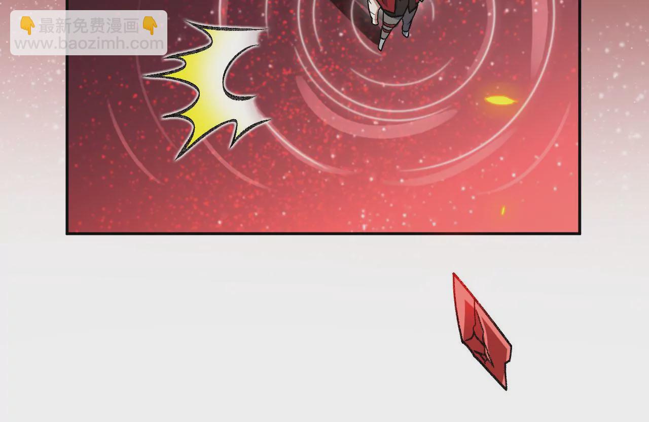 暗海紀元 - 第八十四話：晉升之路(2/3) - 1