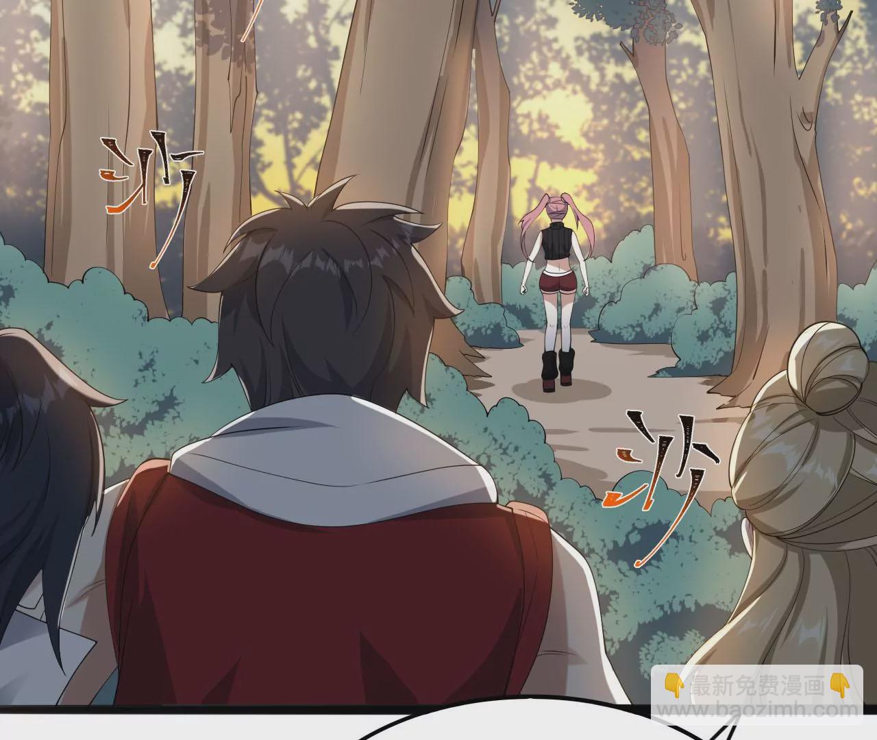 暗海紀元 - 第八十六話：苦修(2/3) - 2