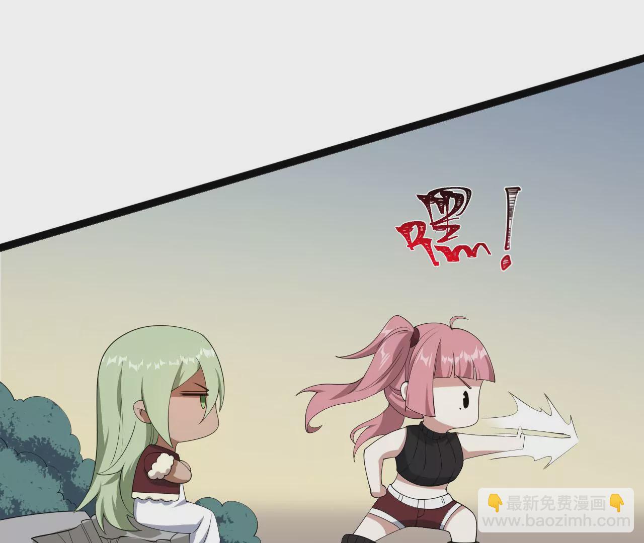 暗海紀元 - 第八十六話：苦修(2/3) - 1