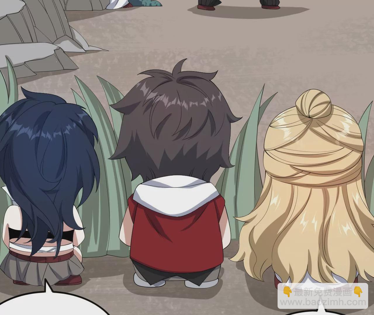 暗海紀元 - 第八十六話：苦修(2/3) - 2