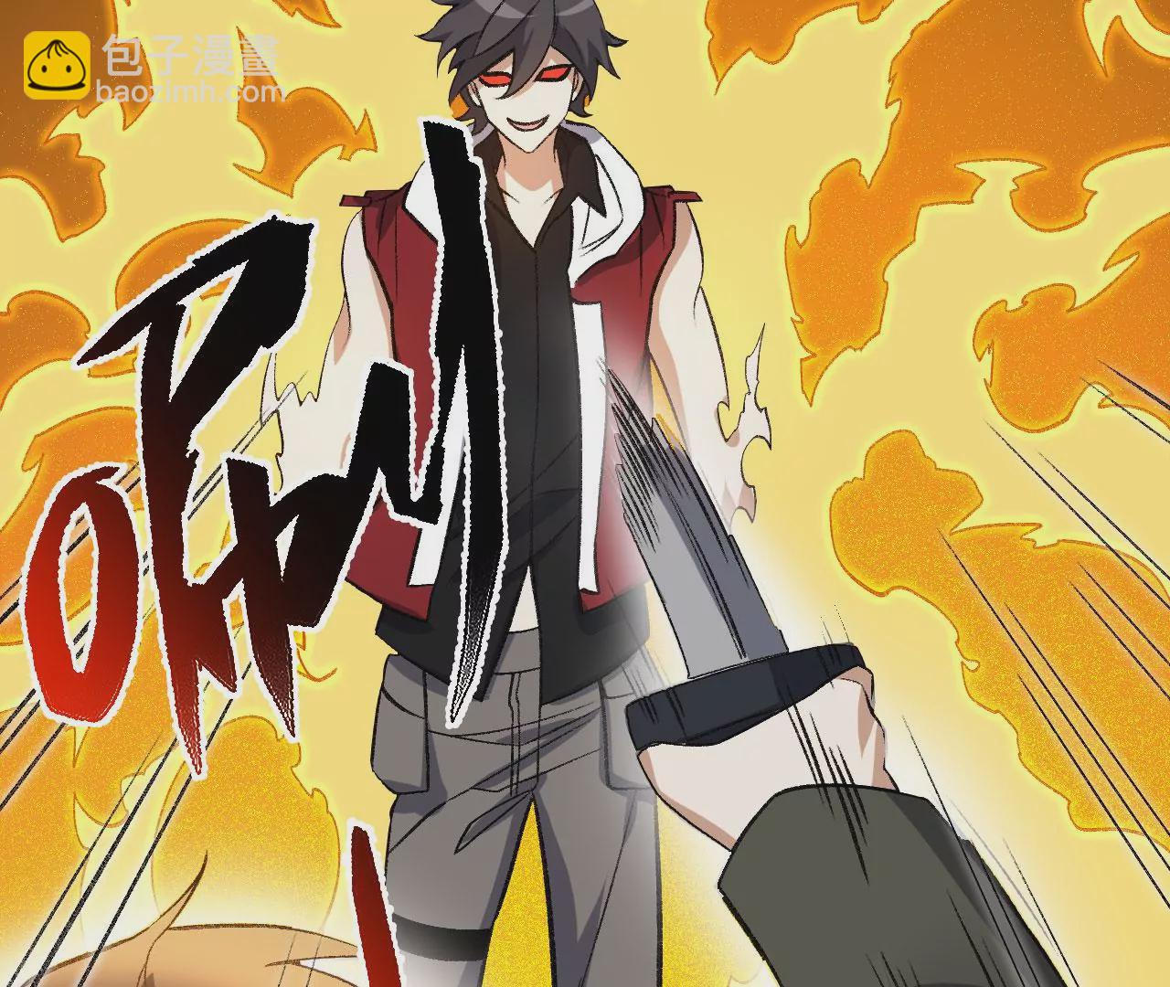 暗海紀元 - 第八十六話：苦修(2/3) - 2