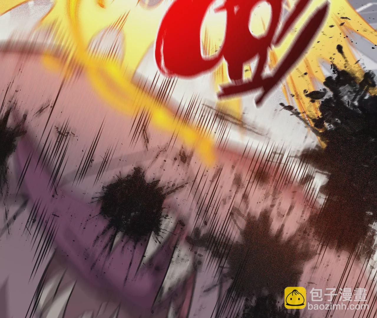 暗海紀元 - 第八十八話：意料之外(1/3) - 7