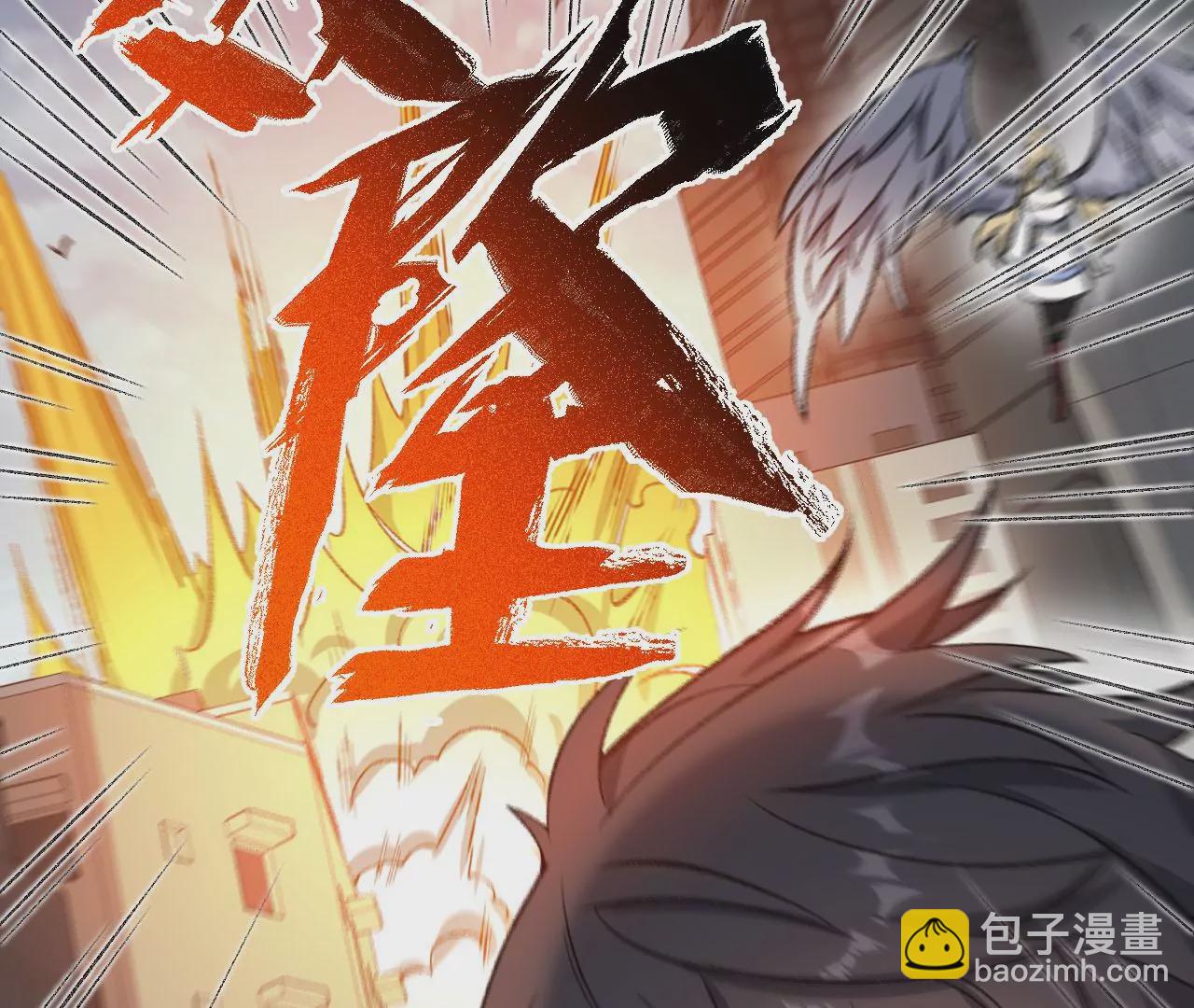 暗海紀元 - 第八十八話：意料之外(2/3) - 6