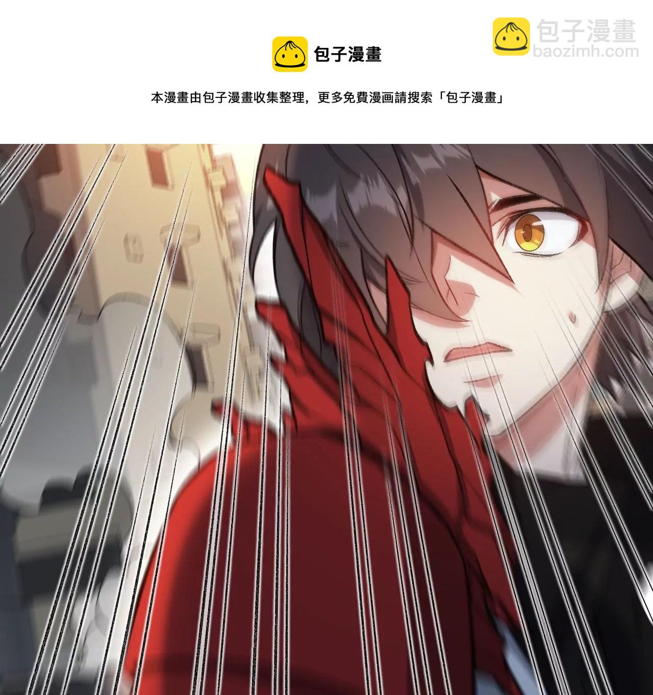 暗海紀元 - 第八十八話：意料之外(2/3) - 7