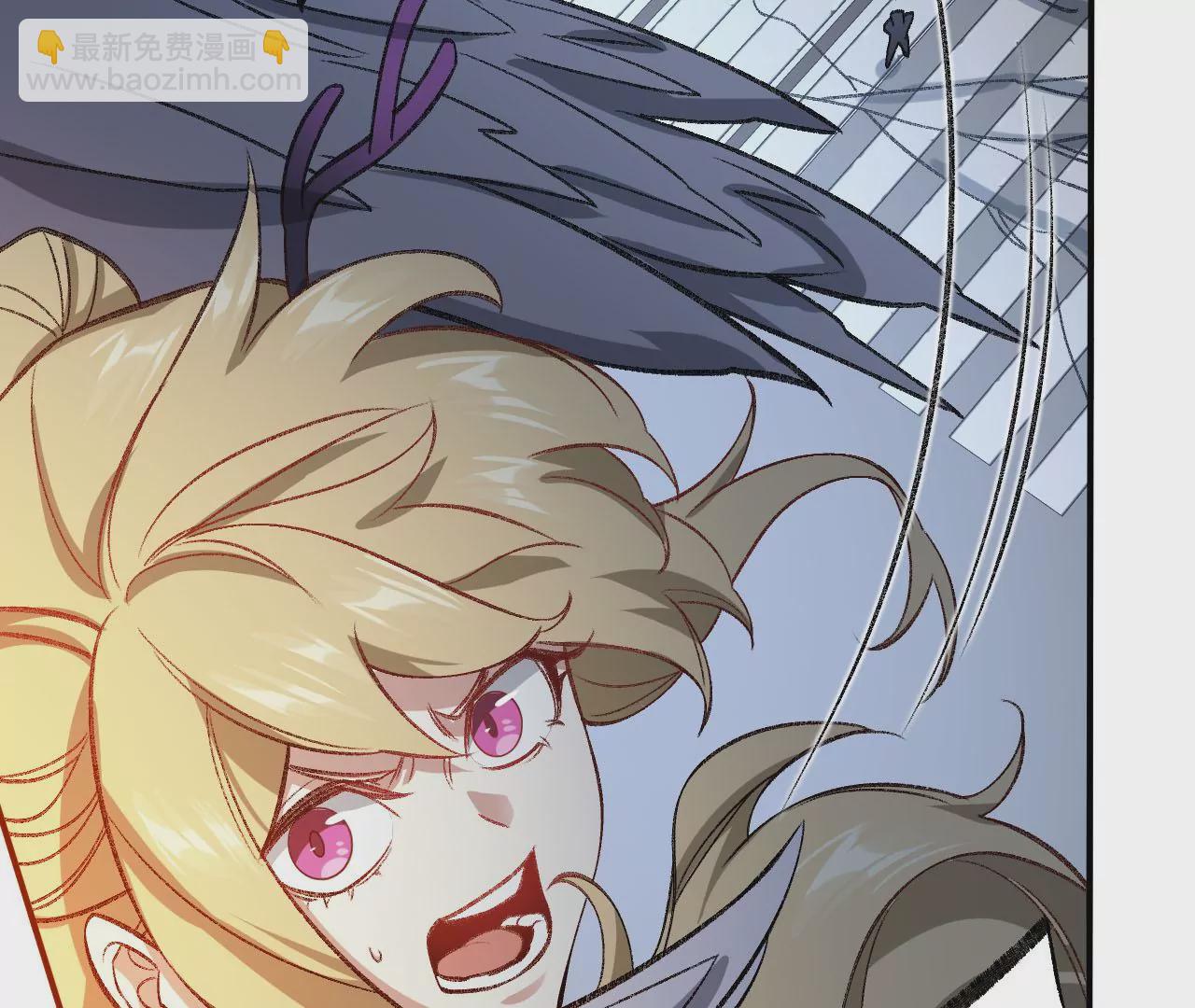 暗海紀元 - 第八十八話：意料之外(2/3) - 1