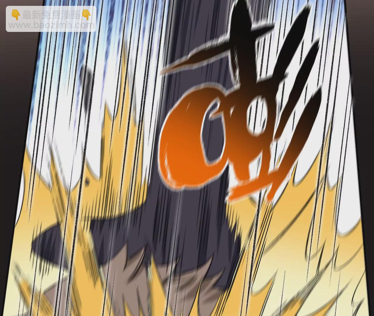 暗海紀元 - 第八十八話：意料之外(2/3) - 2