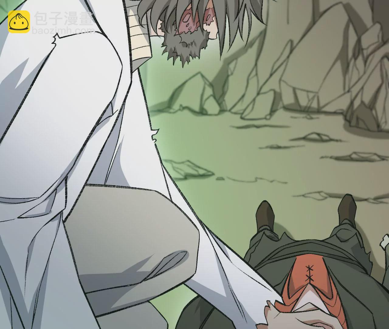 暗海紀元 - 第八十八話：意料之外(1/3) - 7