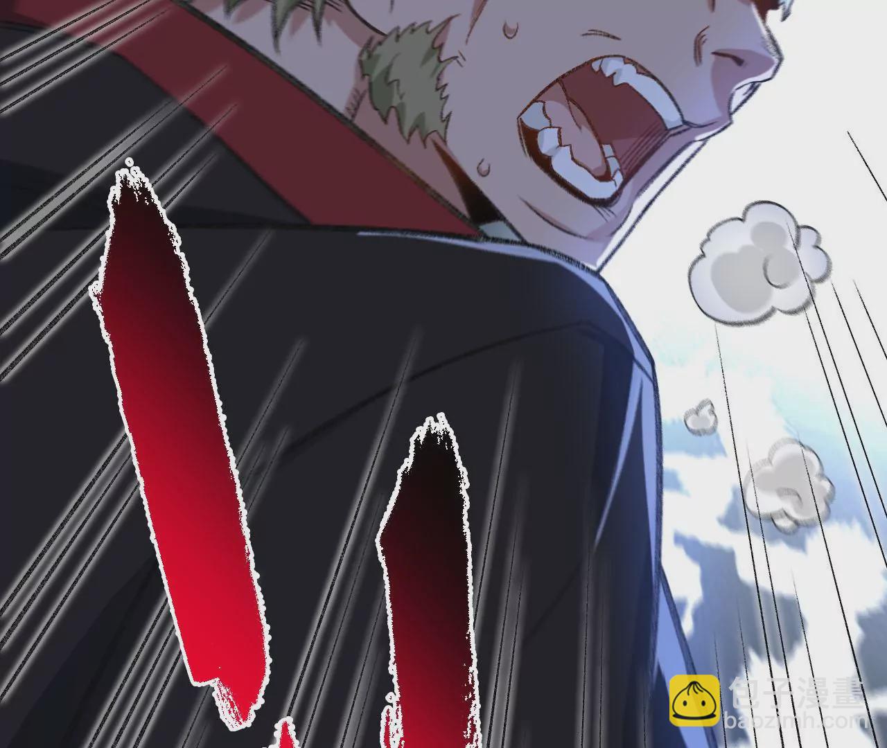 暗海紀元 - 第八十八話：意料之外(2/3) - 5