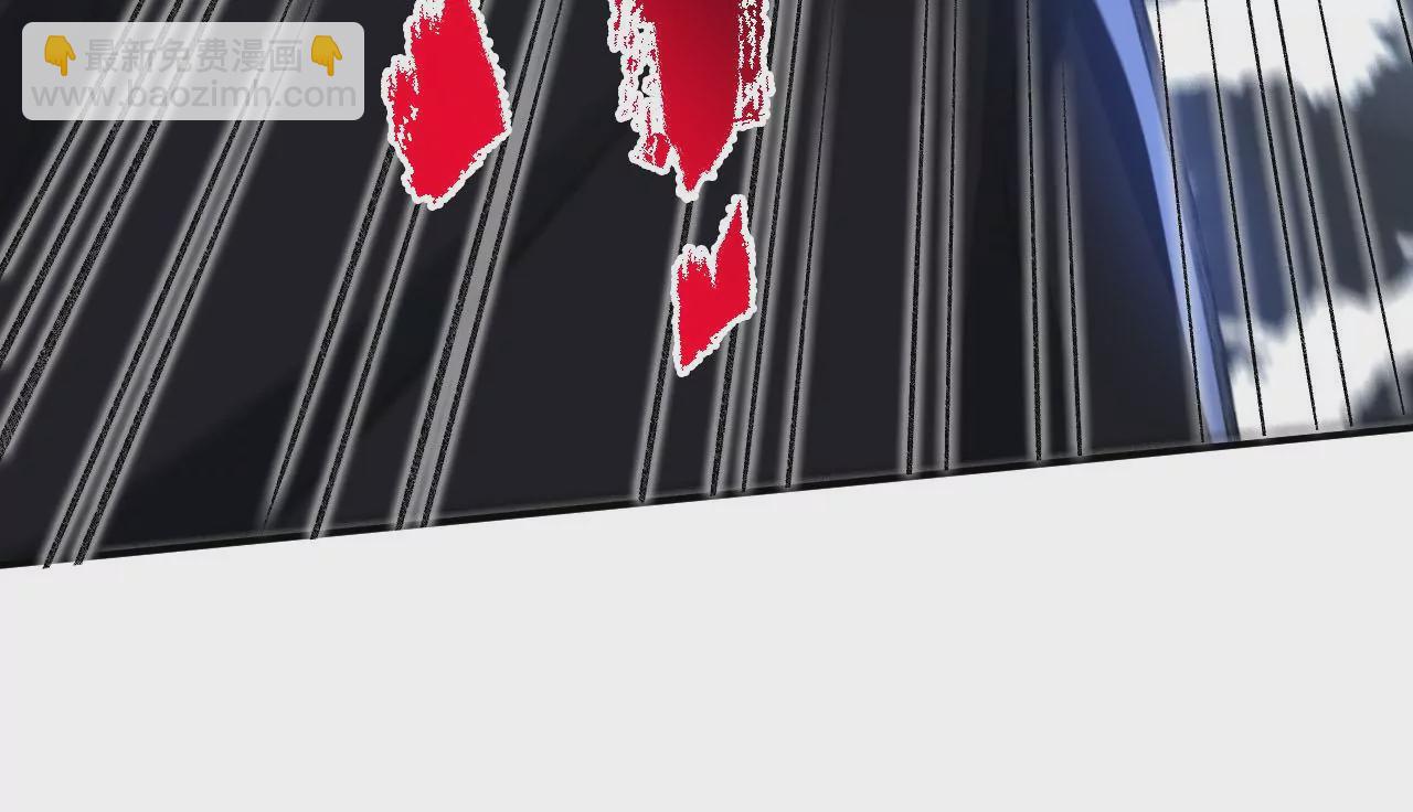 暗海紀元 - 第八十八話：意料之外(2/3) - 6