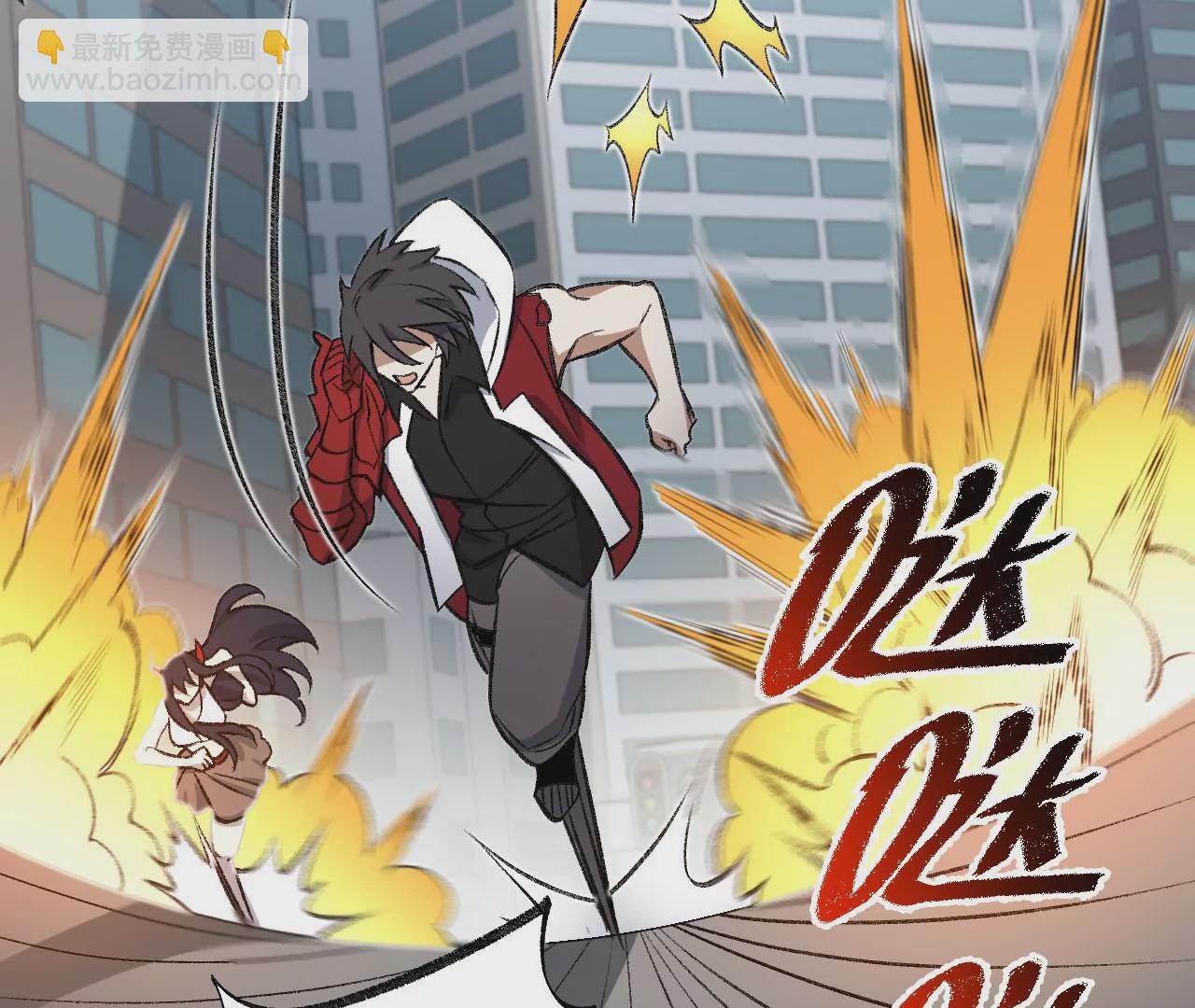 暗海紀元 - 第八十八話：意料之外(2/3) - 8