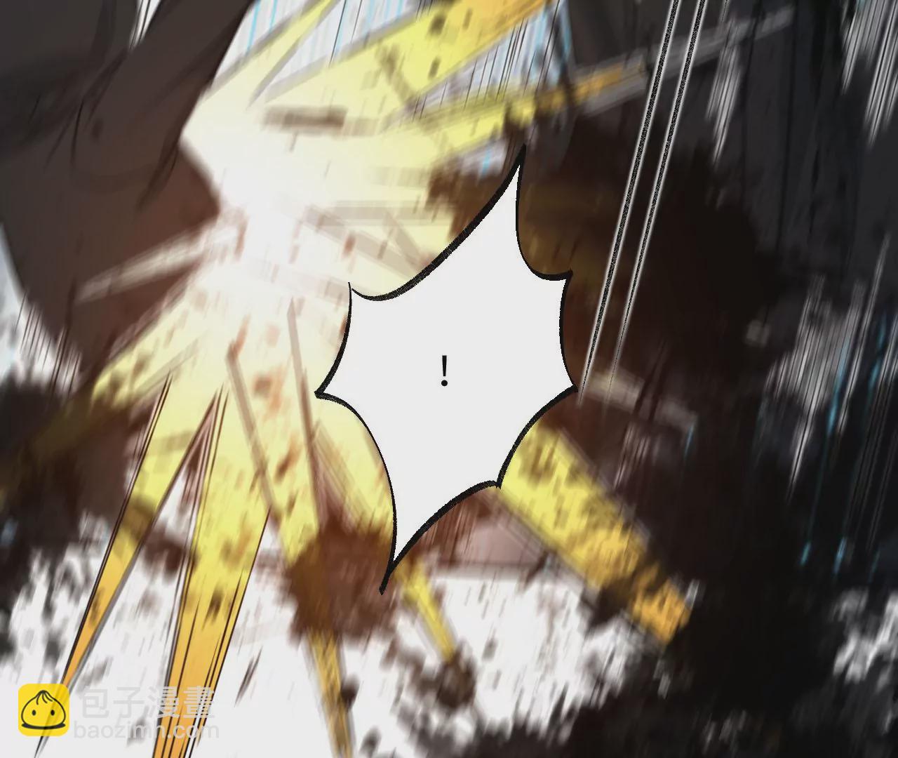 暗海紀元 - 第八十八話：意料之外(2/3) - 4