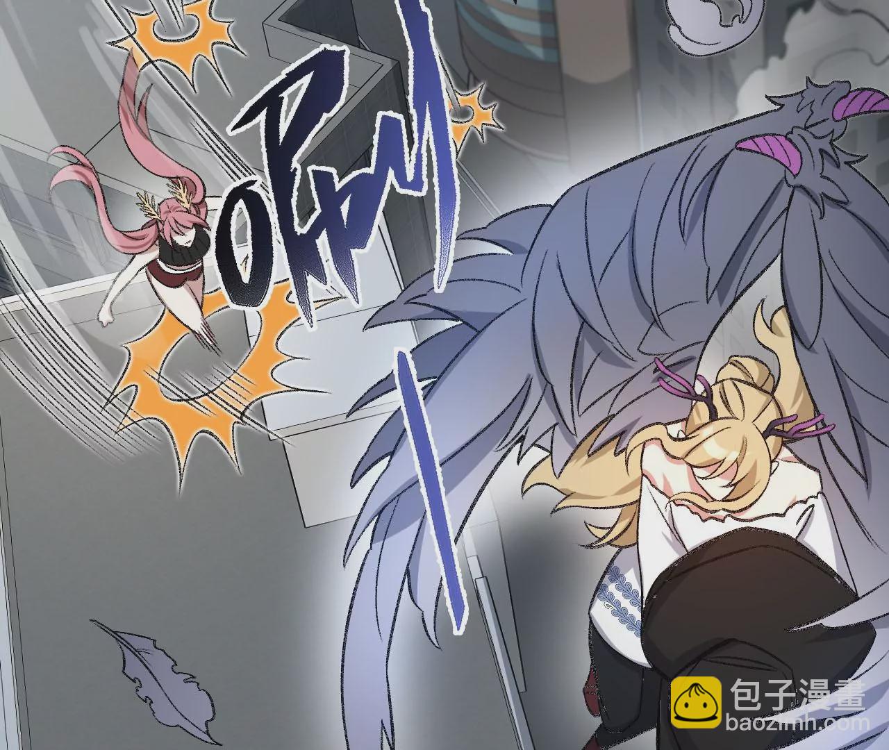 暗海紀元 - 第八十八話：意料之外(2/3) - 2