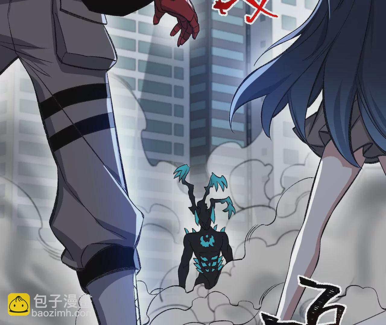 暗海紀元 - 第八十八話：意料之外(2/3) - 5