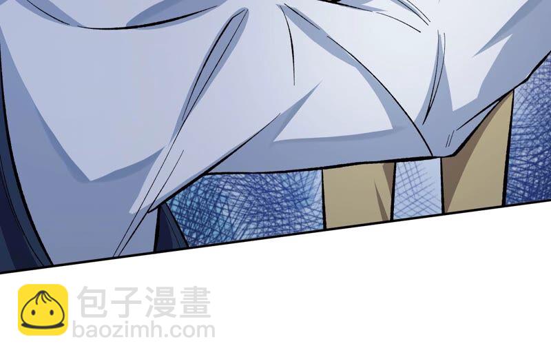 暗海紀元 - 第九話：趁火打劫(3/3) - 7