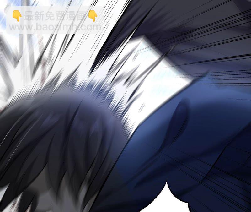 暗海紀元 - 第九話：趁火打劫(3/3) - 1