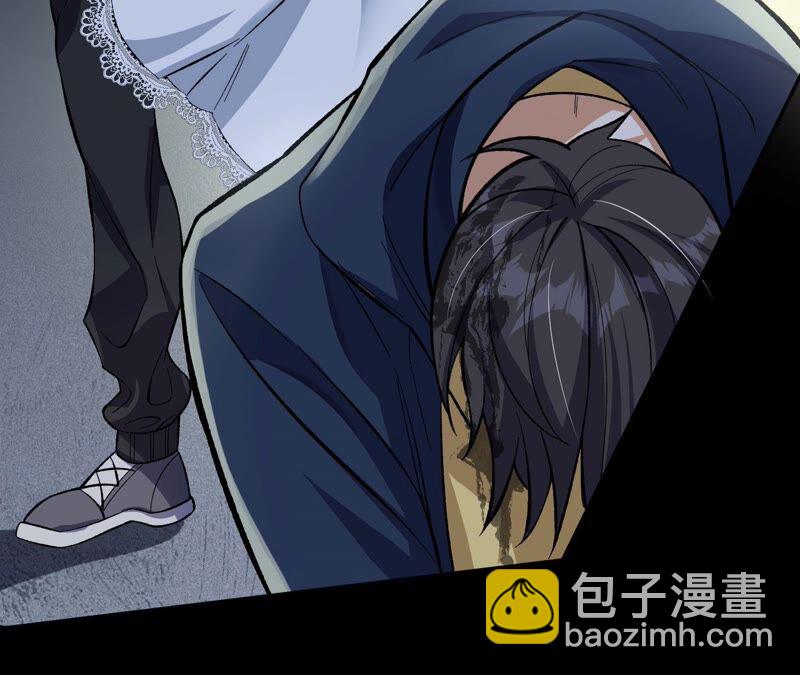 暗海紀元 - 第九話：趁火打劫(3/3) - 5