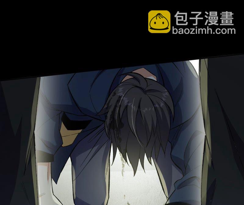 暗海紀元 - 第九話：趁火打劫(3/3) - 6