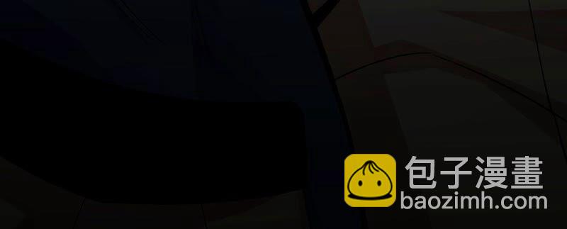 暗海紀元 - 第九話：趁火打劫(3/3) - 7