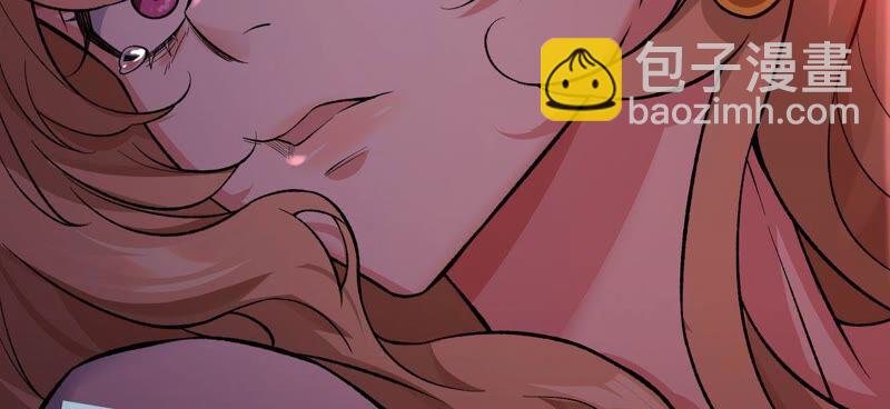 暗海紀元 - 第九話：趁火打劫(3/3) - 2