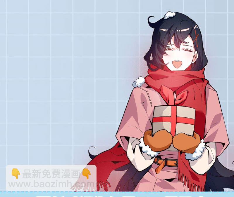 暗海紀元 - 第九話：趁火打劫(3/3) - 4