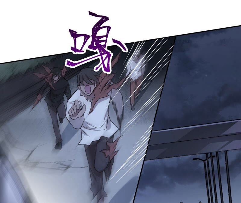 暗海紀元 - 第九話：趁火打劫(2/3) - 5