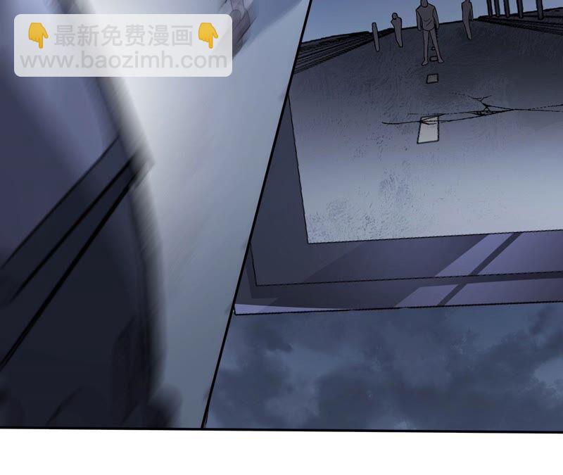 暗海紀元 - 第九話：趁火打劫(2/3) - 6