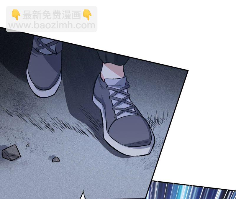 暗海紀元 - 第九話：趁火打劫(2/3) - 2