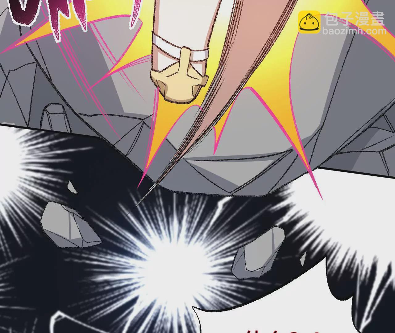 暗海紀元 - 第九十話：風吹刃舞(3/3) - 5