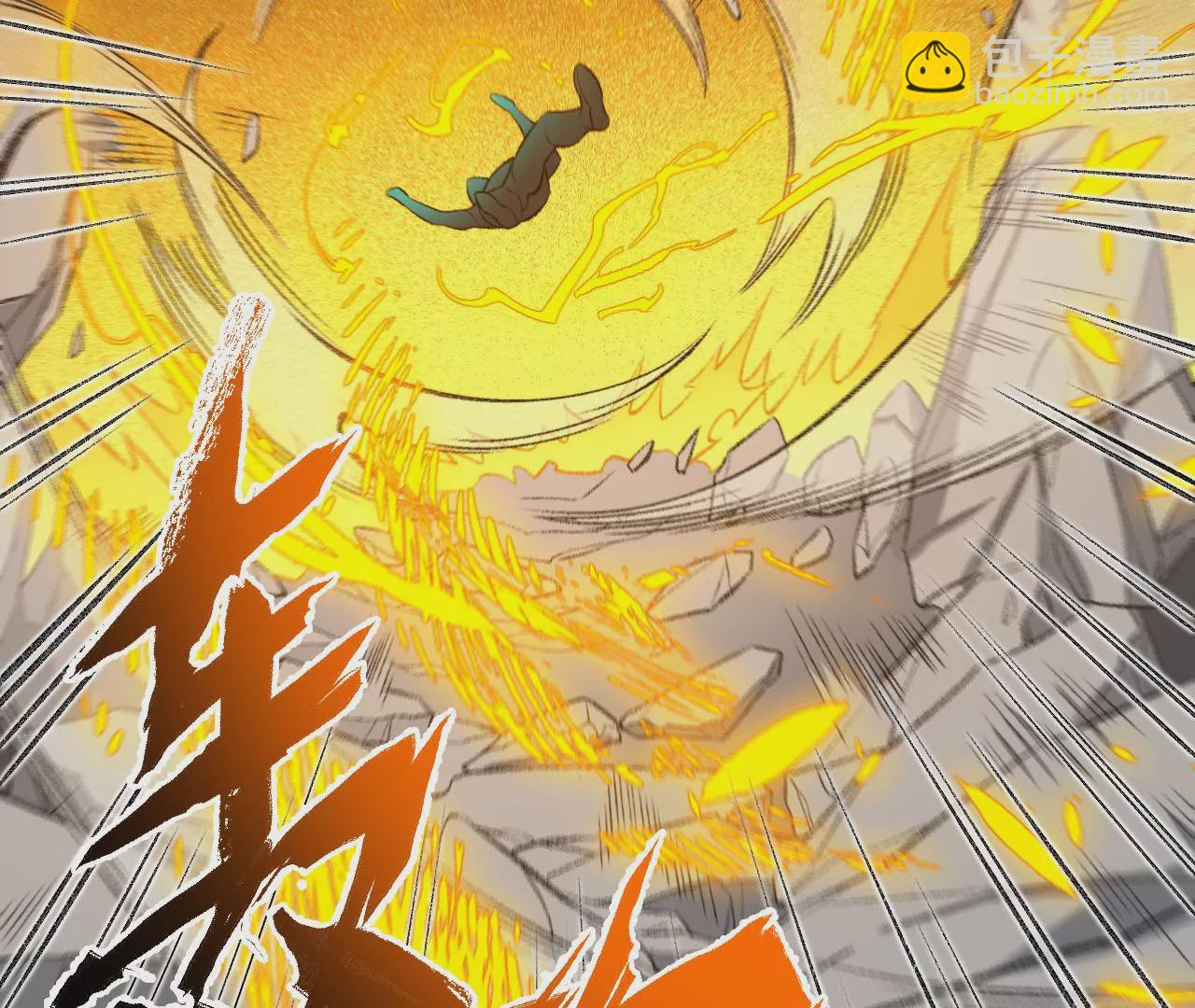 暗海紀元 - 第九十話：風吹刃舞(1/3) - 3