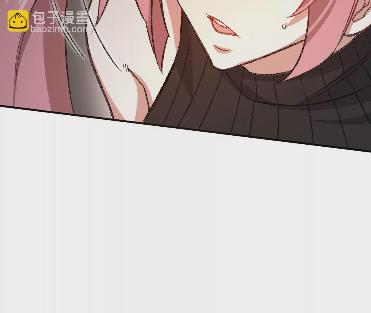 暗海紀元 - 第九十話：風吹刃舞(3/3) - 6