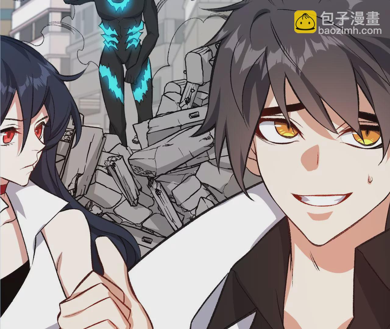 暗海紀元 - 第九十話：風吹刃舞(3/3) - 1