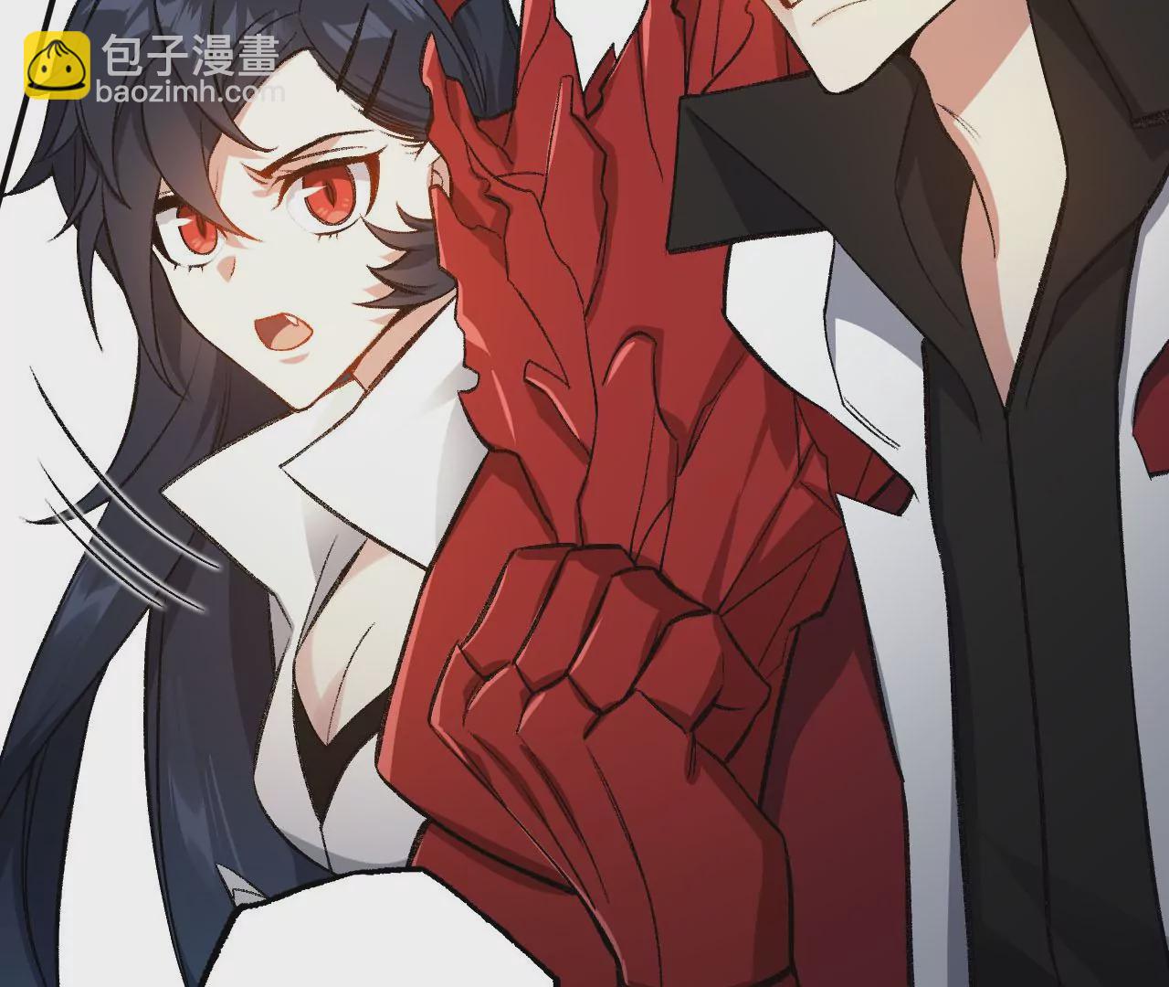 暗海紀元 - 第九十話：風吹刃舞(1/3) - 7